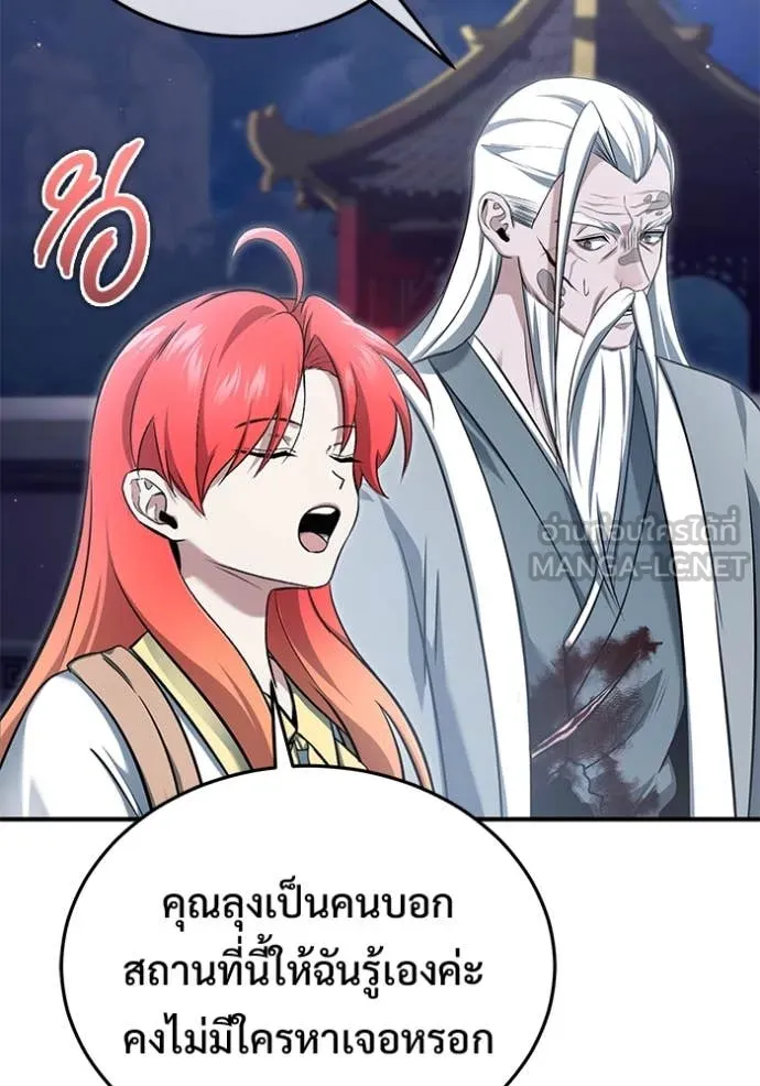 หน้า 10 จาก 126
