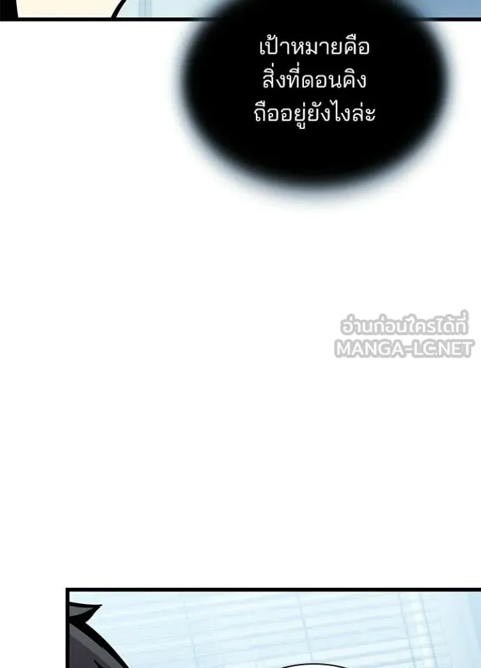 หน้า 31 จาก 163