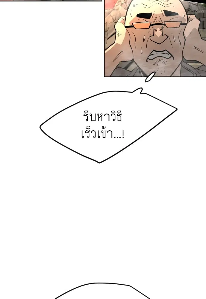 หน้า 136 จาก 190
