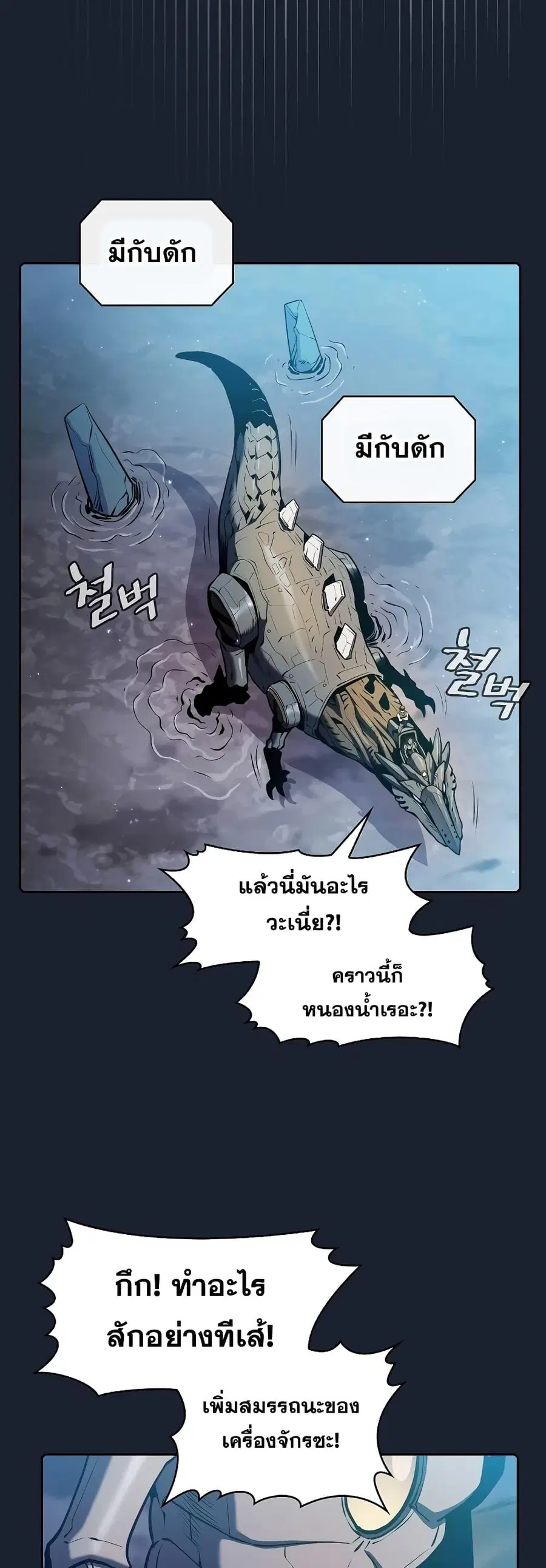 หน้า 32 จาก 51