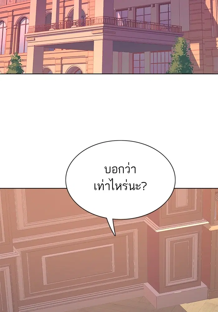 หน้า 114 จาก 154