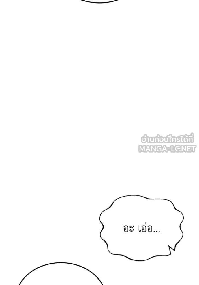 หน้า 14 จาก 149