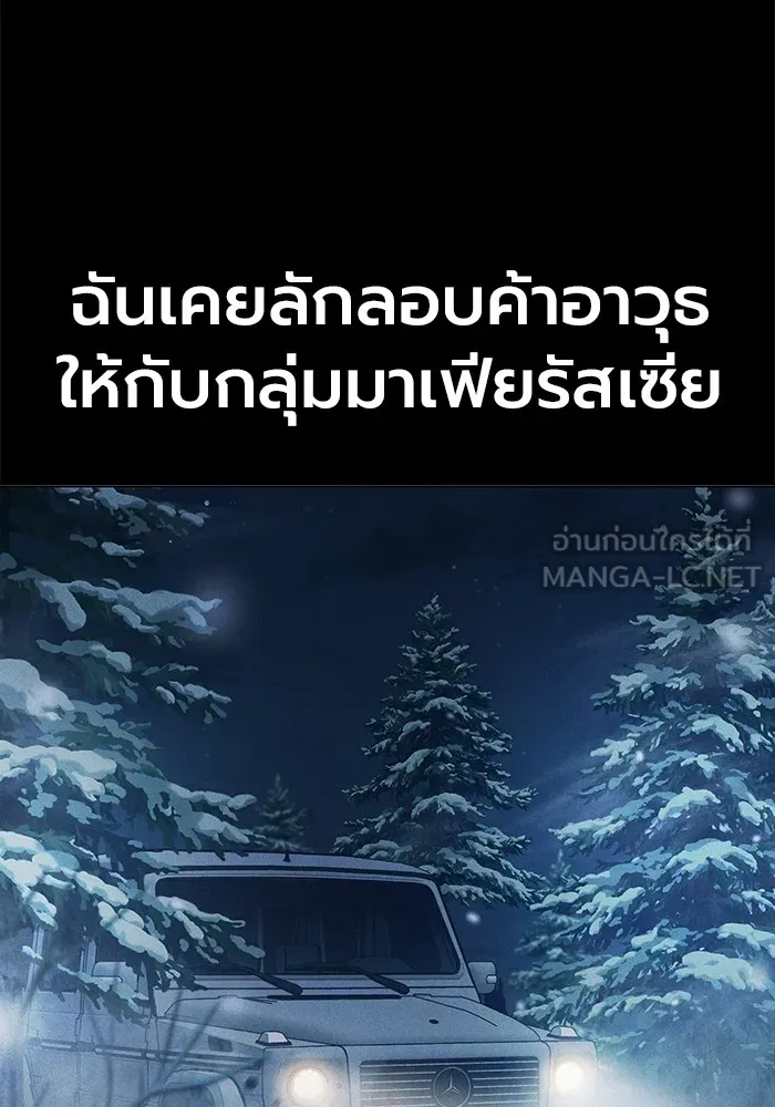 หน้า 3 จาก 249