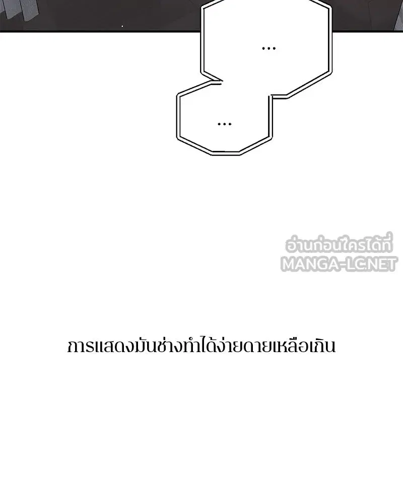 หน้า 45 จาก 171