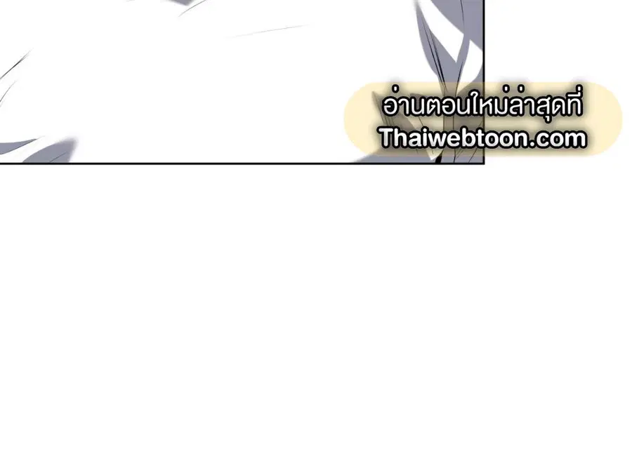 หน้า 128 จาก 228