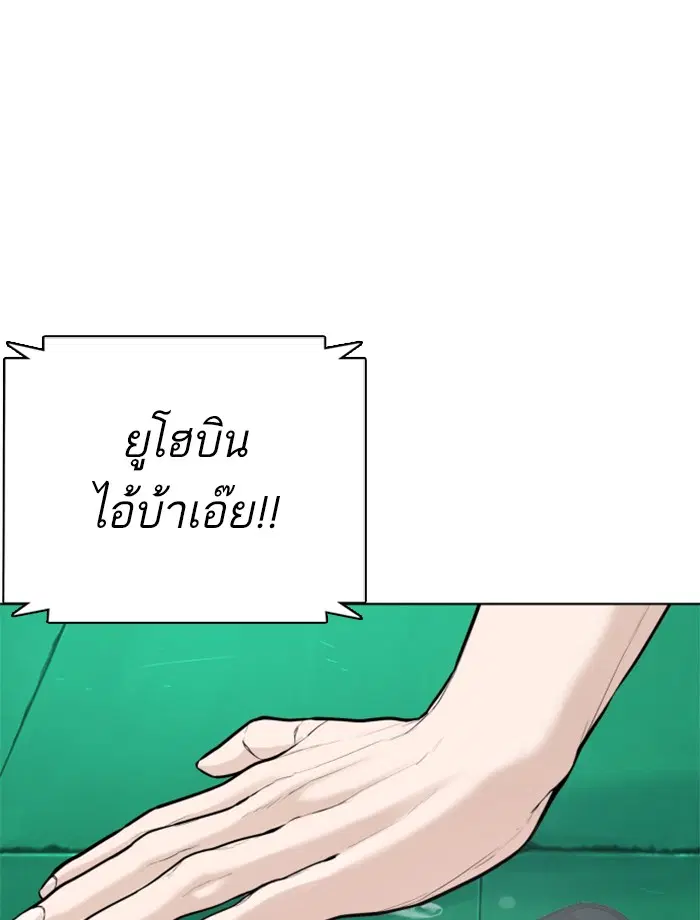 หน้า 1 จาก 188