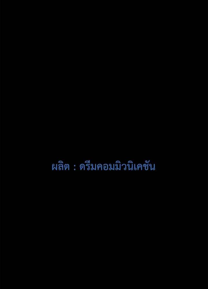 หน้า 2 จาก 64