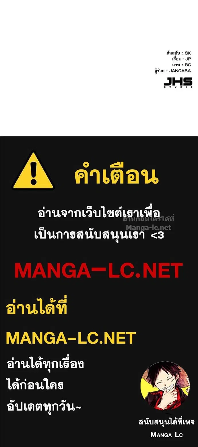 หน้า 141 จาก 142