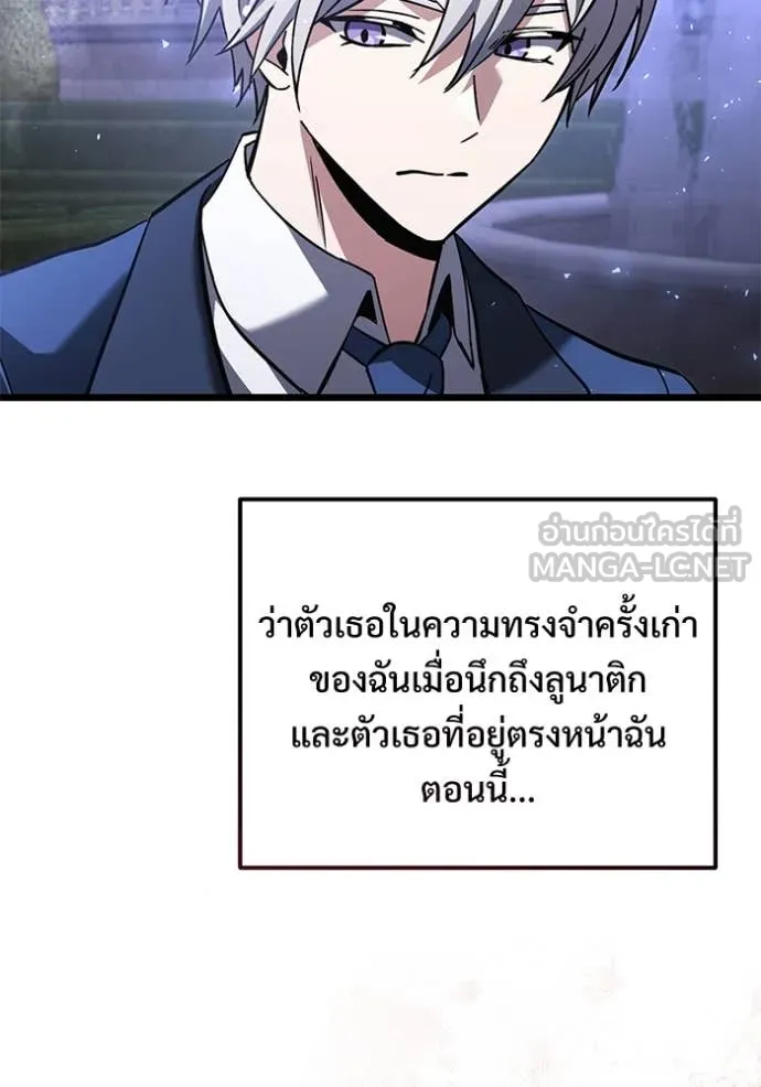 หน้า 130 จาก 194