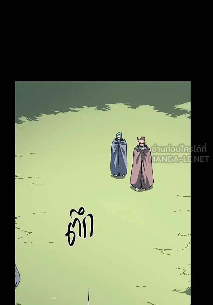 หน้า 60 จาก 120