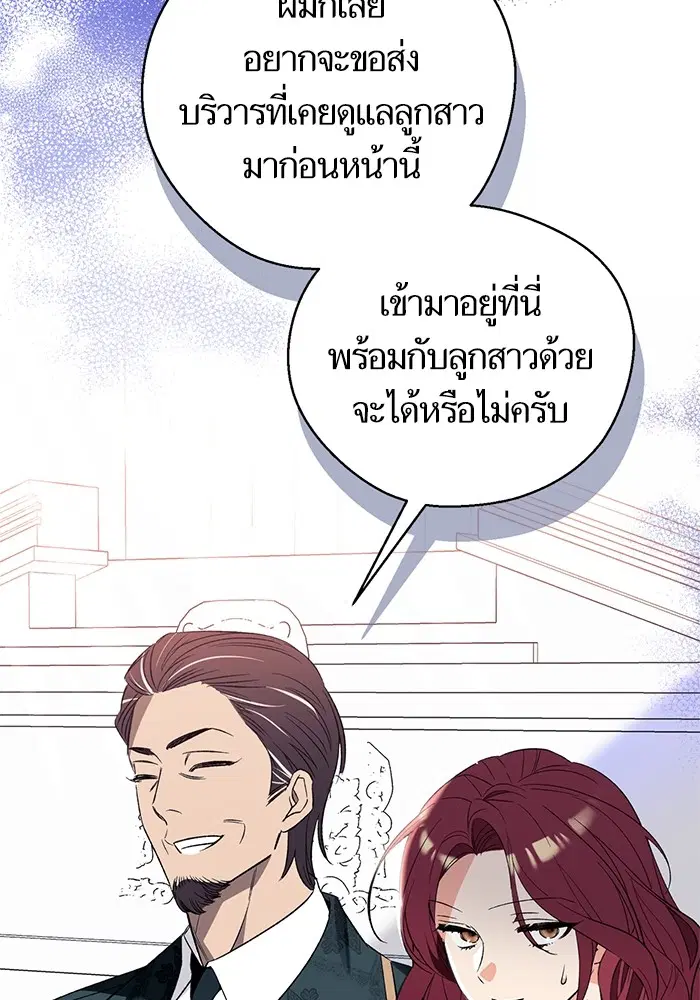 หน้า 46 จาก 126