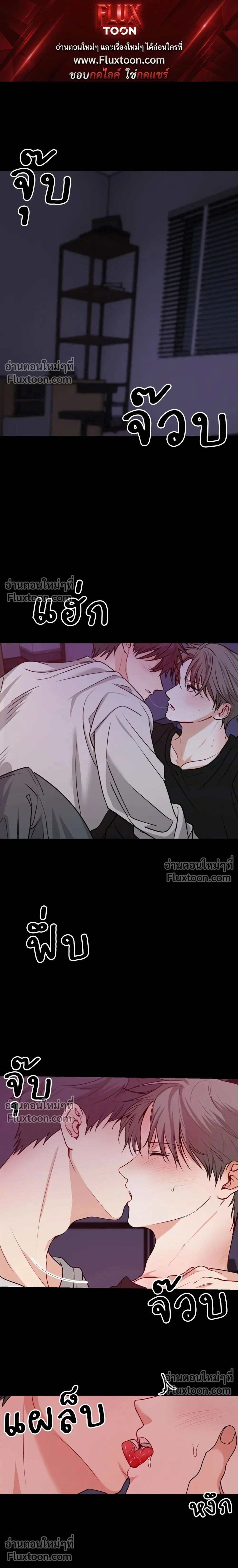 หน้า 1 จาก 22