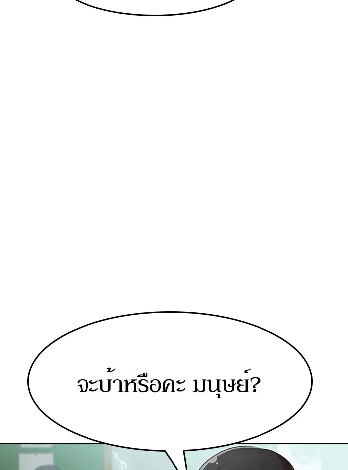 หน้า 30 จาก 125