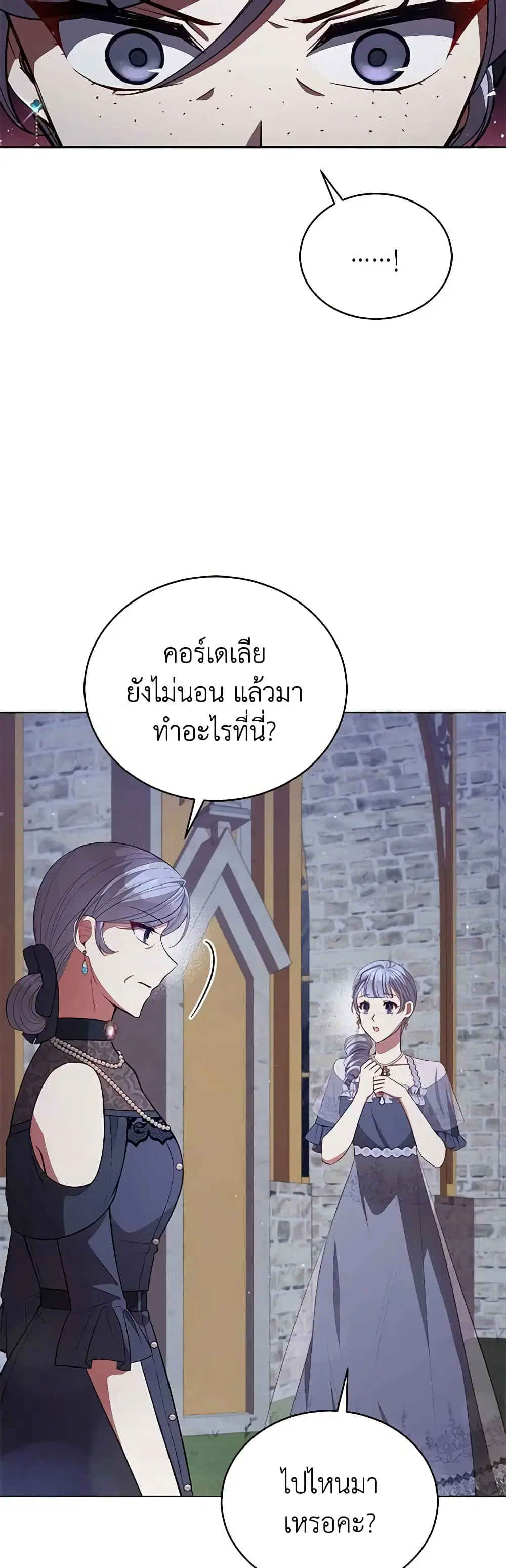 หน้า 5 จาก 40