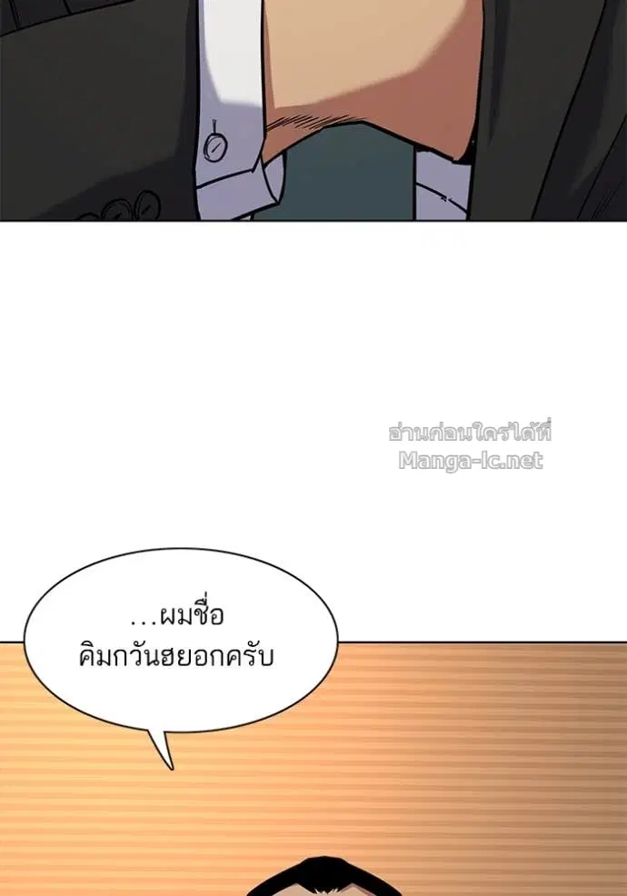 หน้า 92 จาก 110
