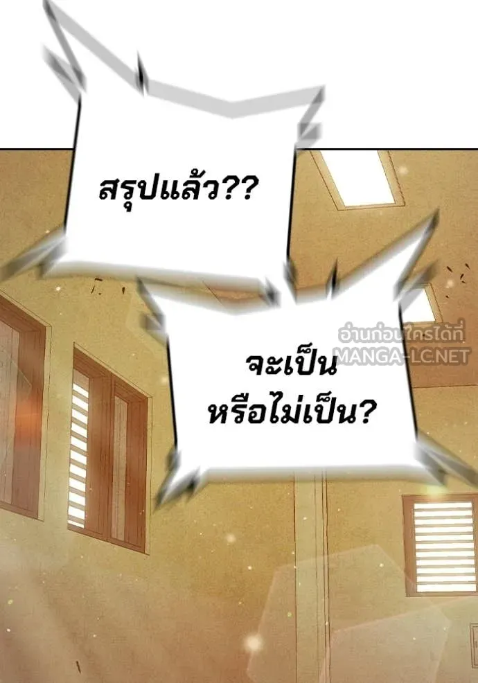 หน้า 97 จาก 227