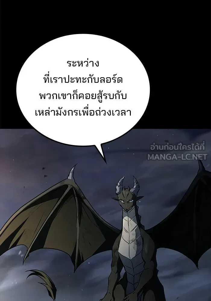 หน้า 126 จาก 181