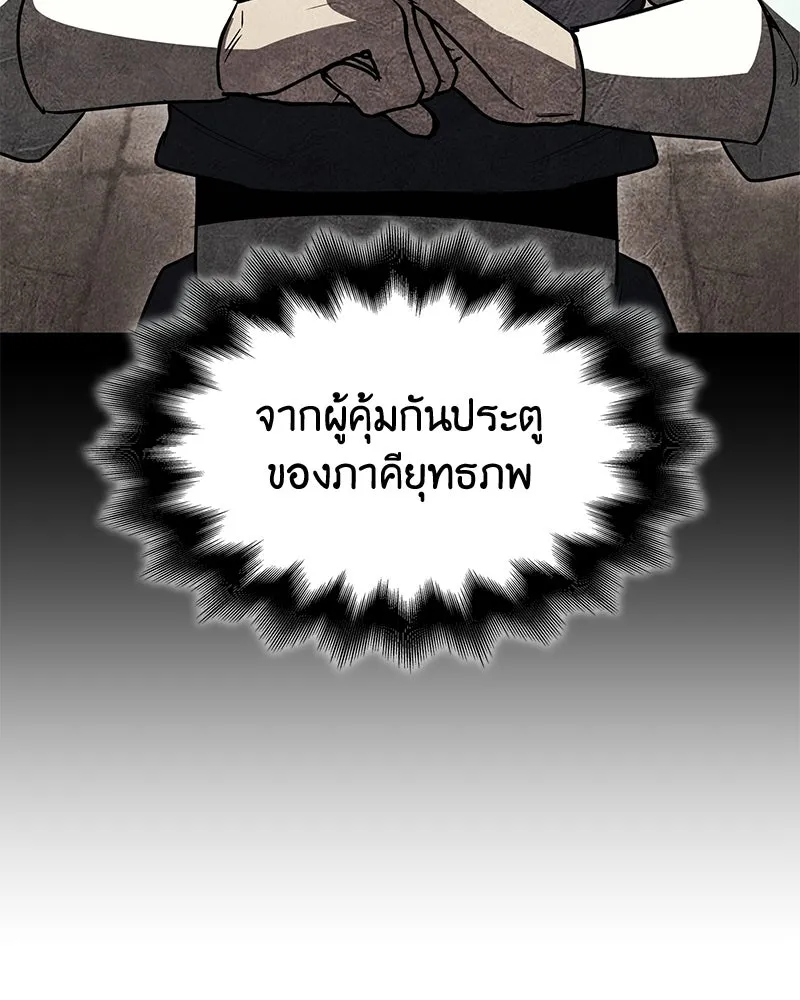 หน้า 44 จาก 228