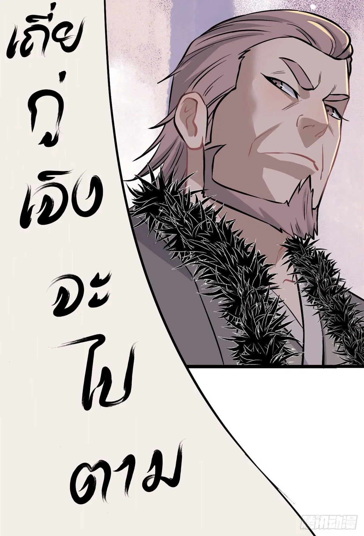 หน้า 46 จาก 56