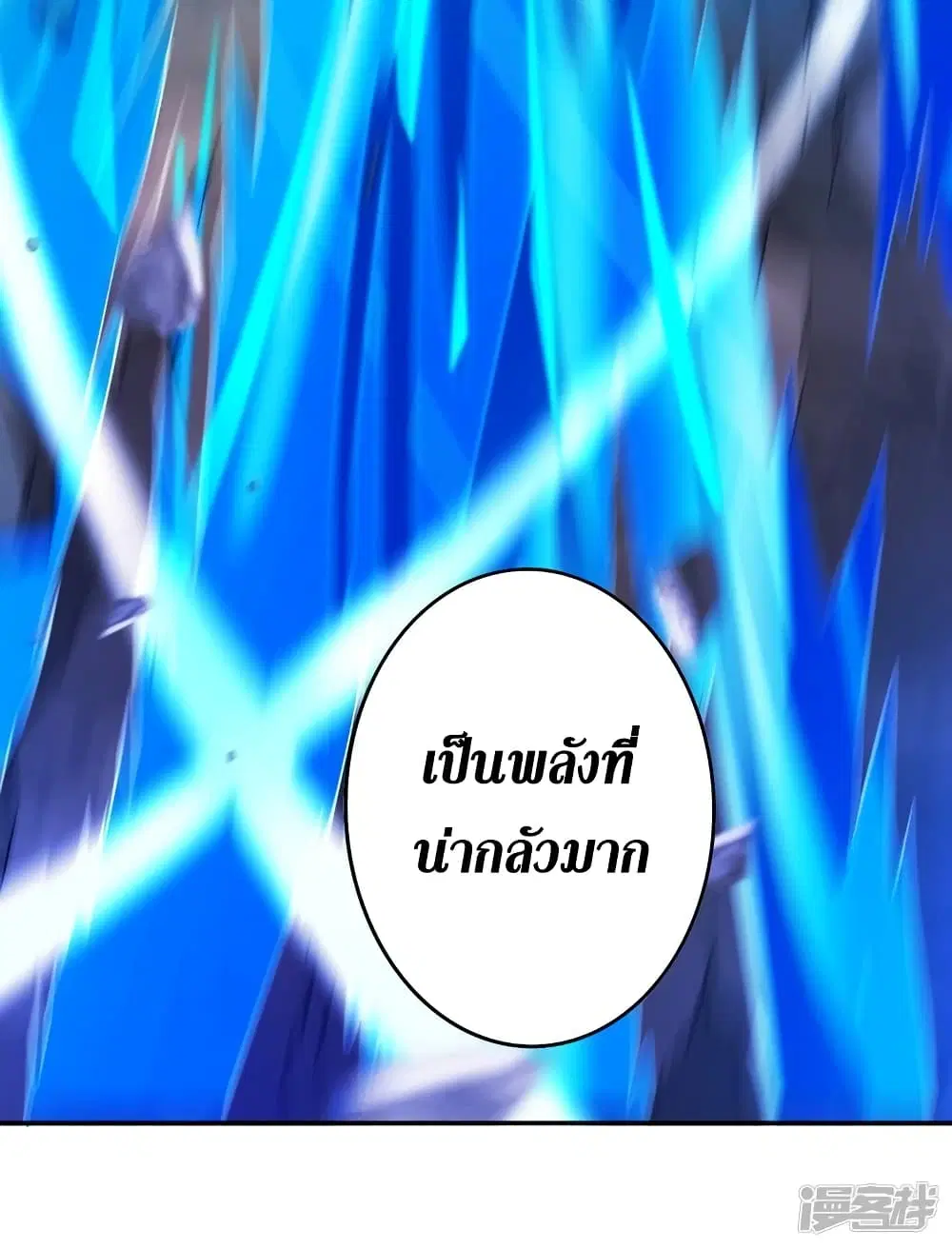 หน้า 9 จาก 29
