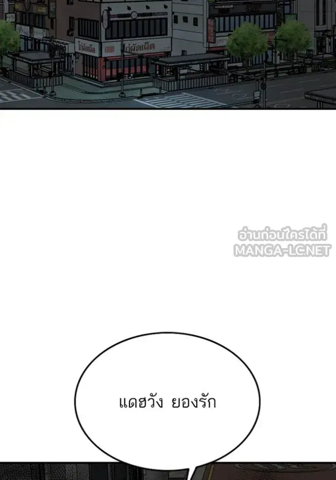หน้า 72 จาก 151