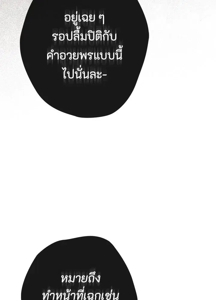 หน้า 34 จาก 150