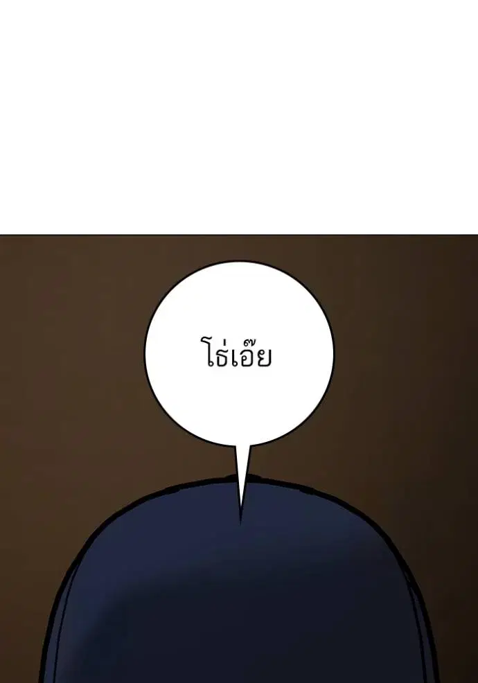 หน้า 38 จาก 189