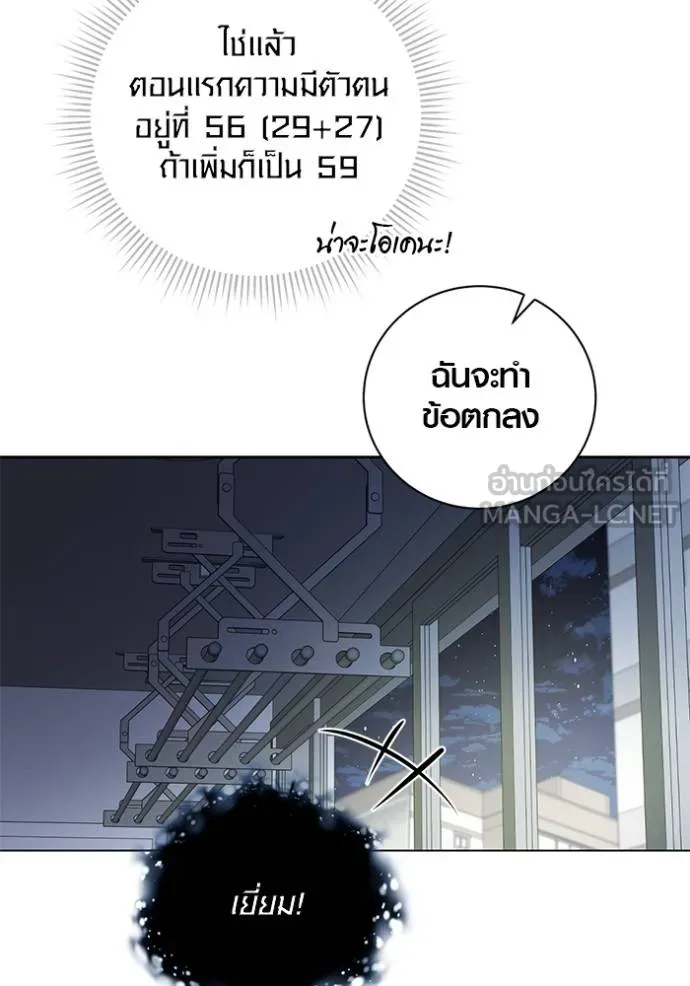 หน้า 21 จาก 135
