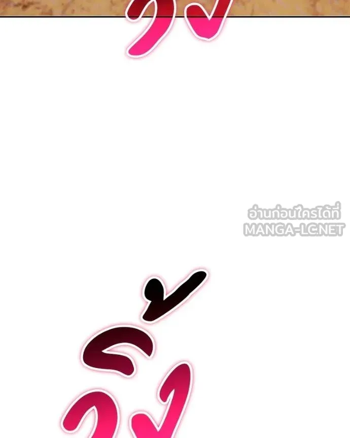 หน้า 355 จาก 505