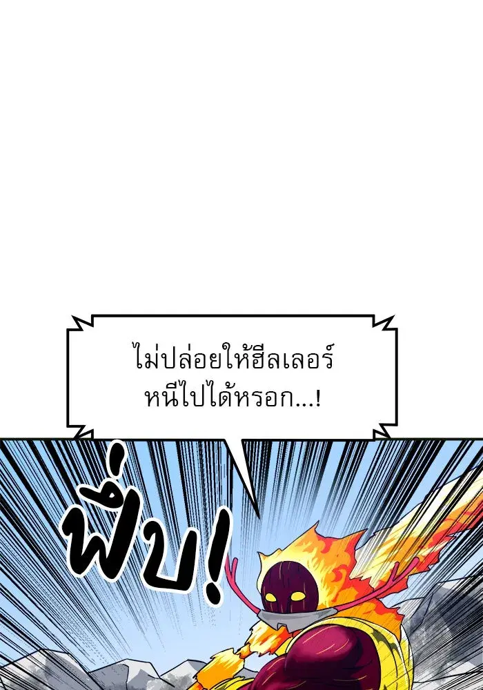 หน้า 16 จาก 180