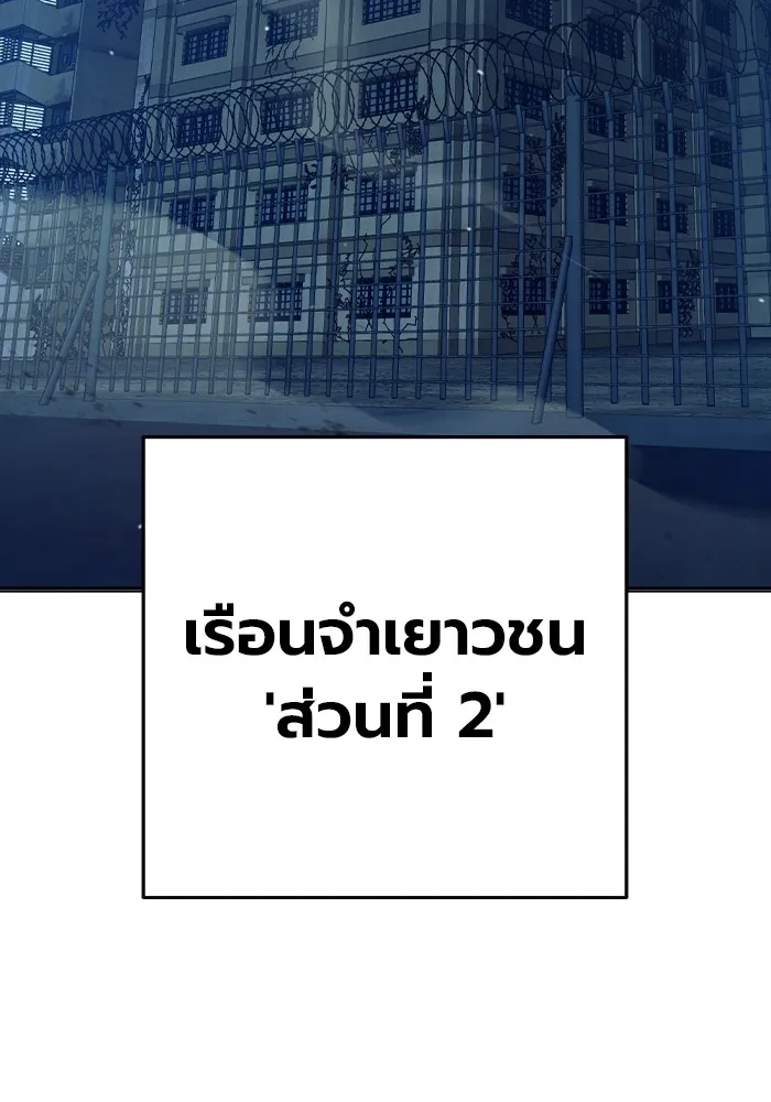 หน้า 115 จาก 221