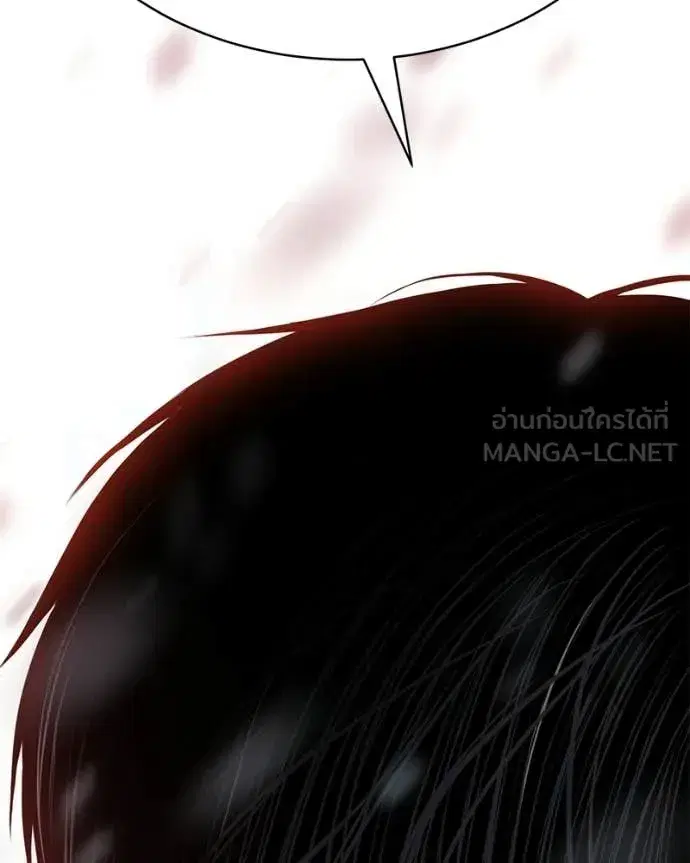 หน้า 62 จาก 230