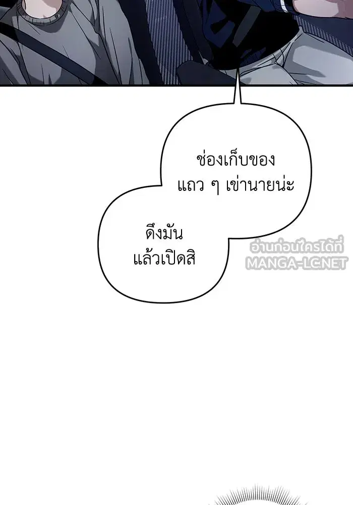 หน้า 24 จาก 134
