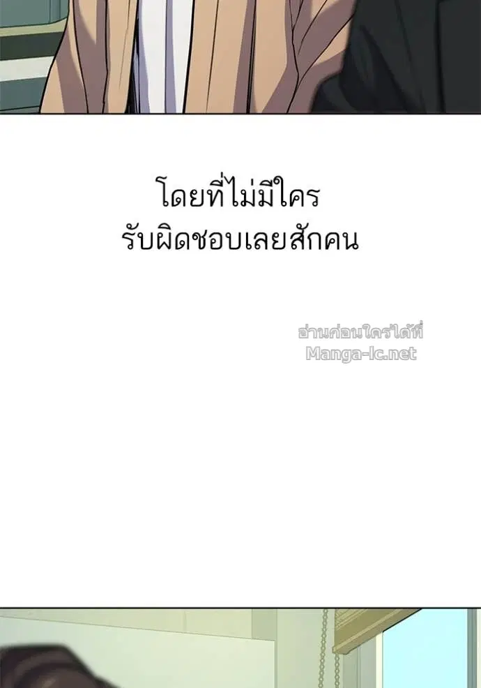 หน้า 40 จาก 152