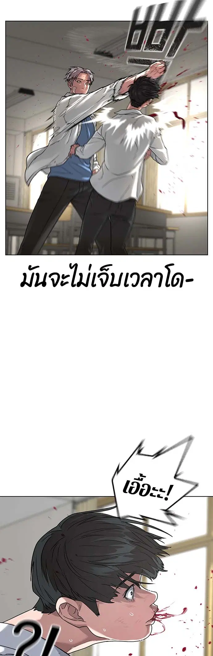 หน้า 51 จาก 73