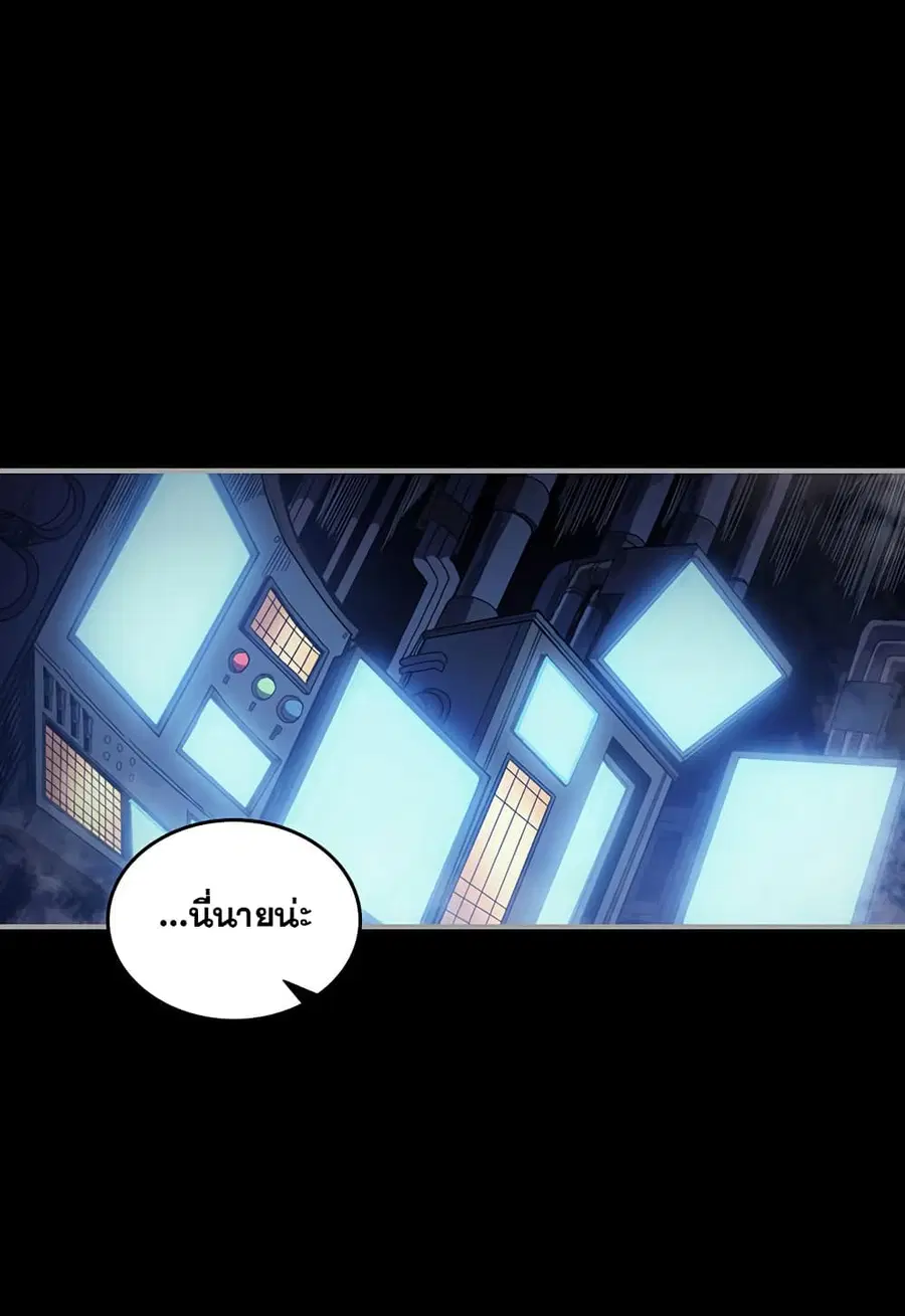 หน้า 16 จาก 72