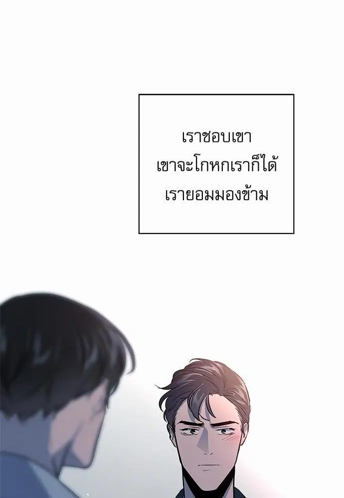 หน้า 46 จาก 67