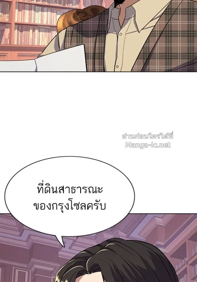 หน้า 119 จาก 139