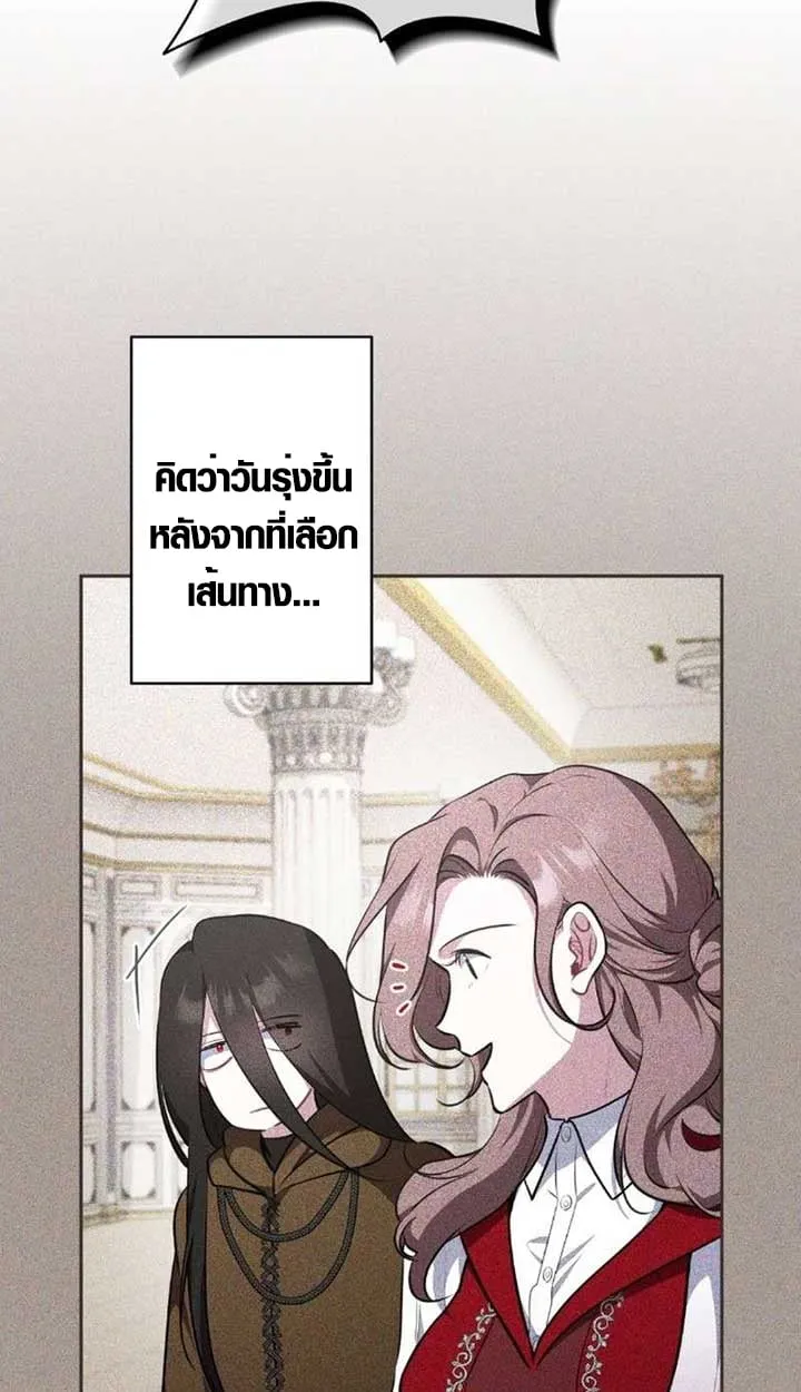 หน้า 67 จาก 92