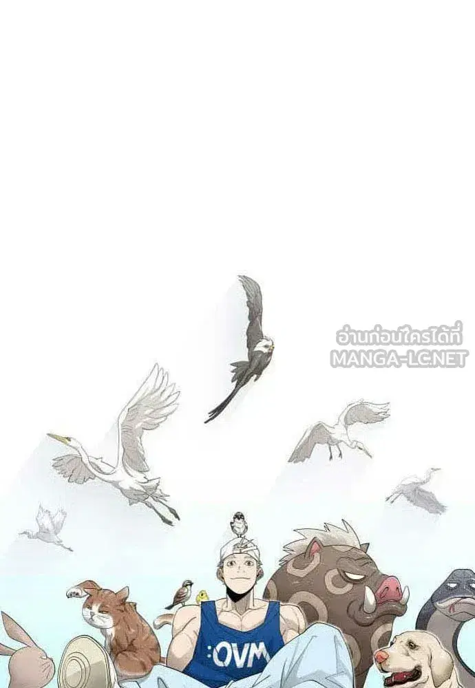 หน้า 15 จาก 215