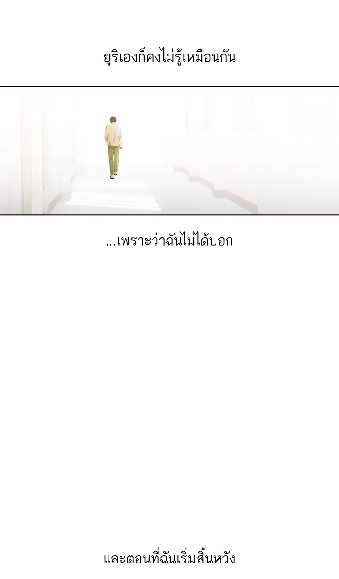หน้า 103 จาก 156