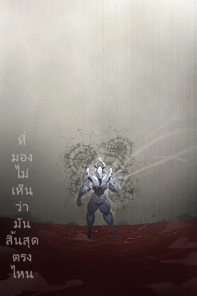 หน้า 55 จาก 126