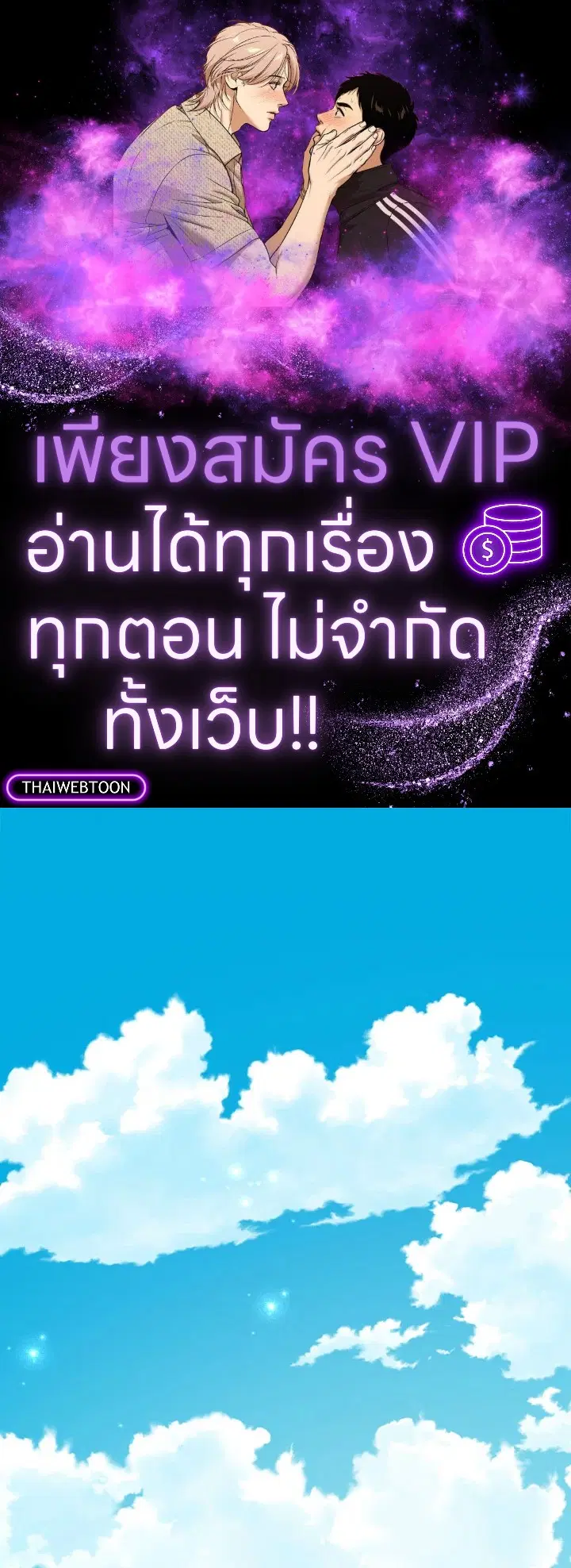 หน้า 1 จาก 105