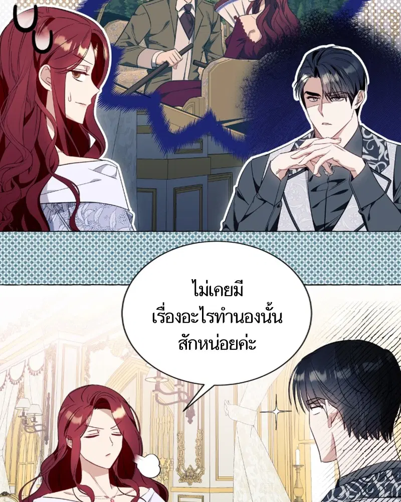 หน้า 30 จาก 120