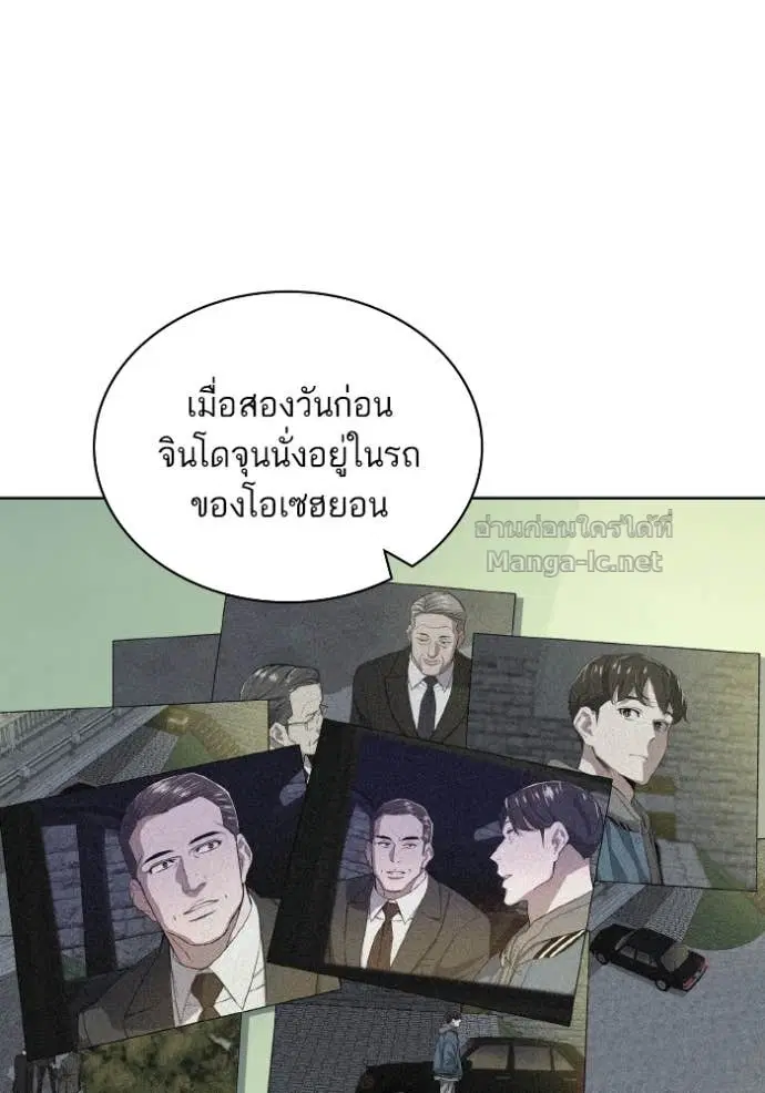 หน้า 26 จาก 148