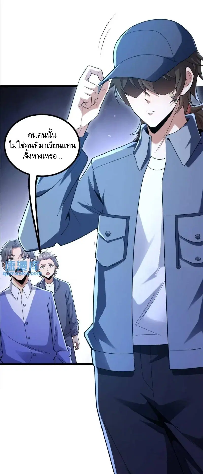 หน้า 4 จาก 50