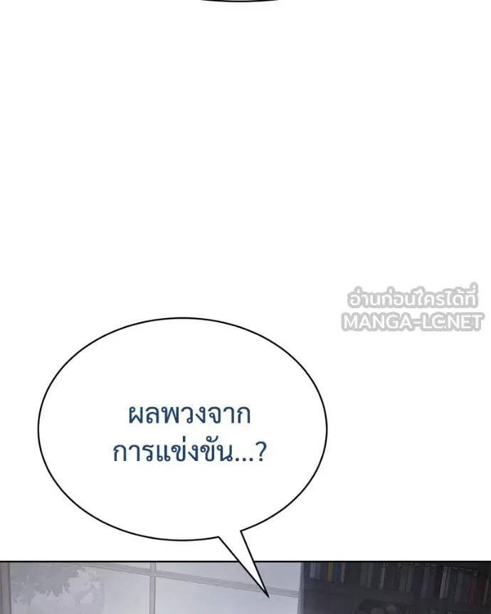 หน้า 64 จาก 218