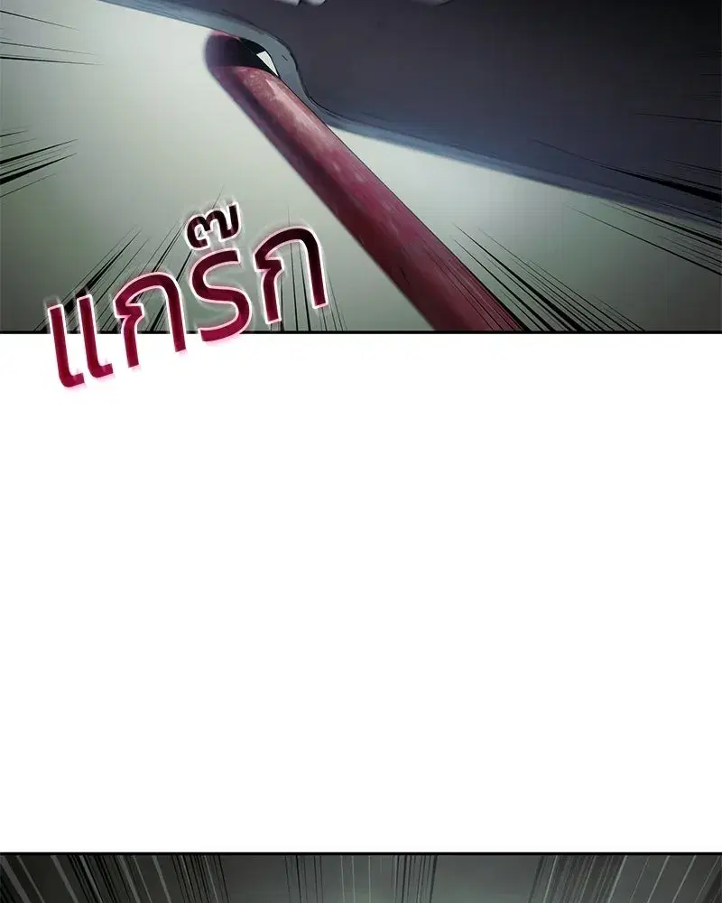 หน้า 41 จาก 226