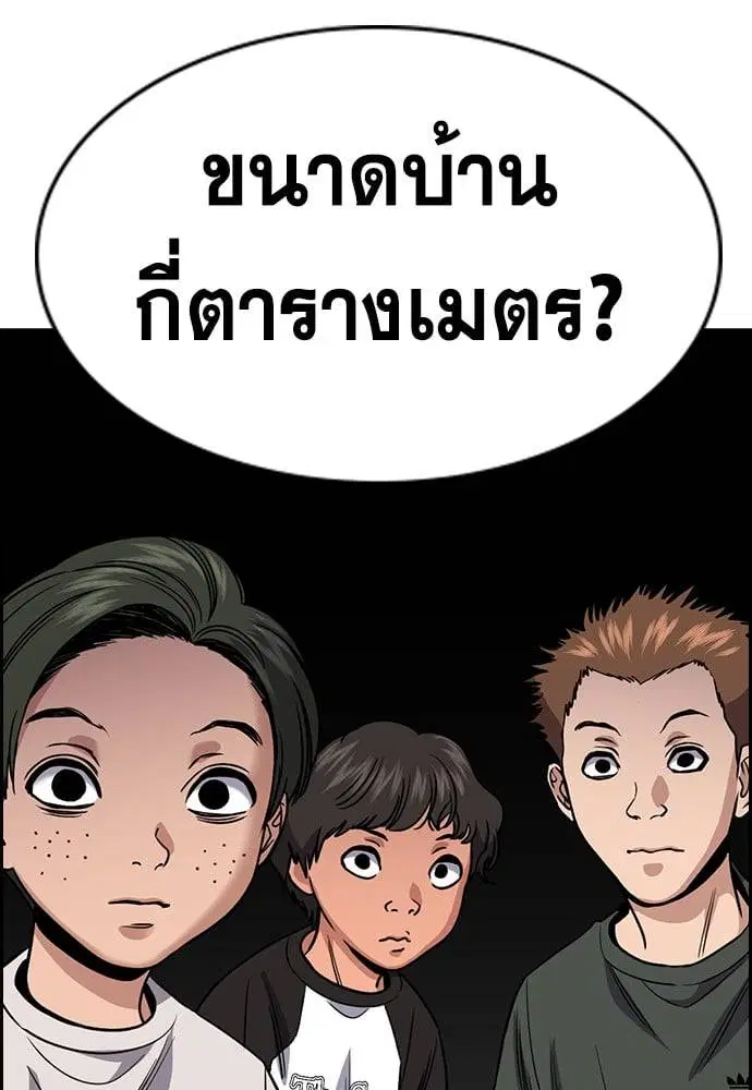 หน้า 23 จาก 128