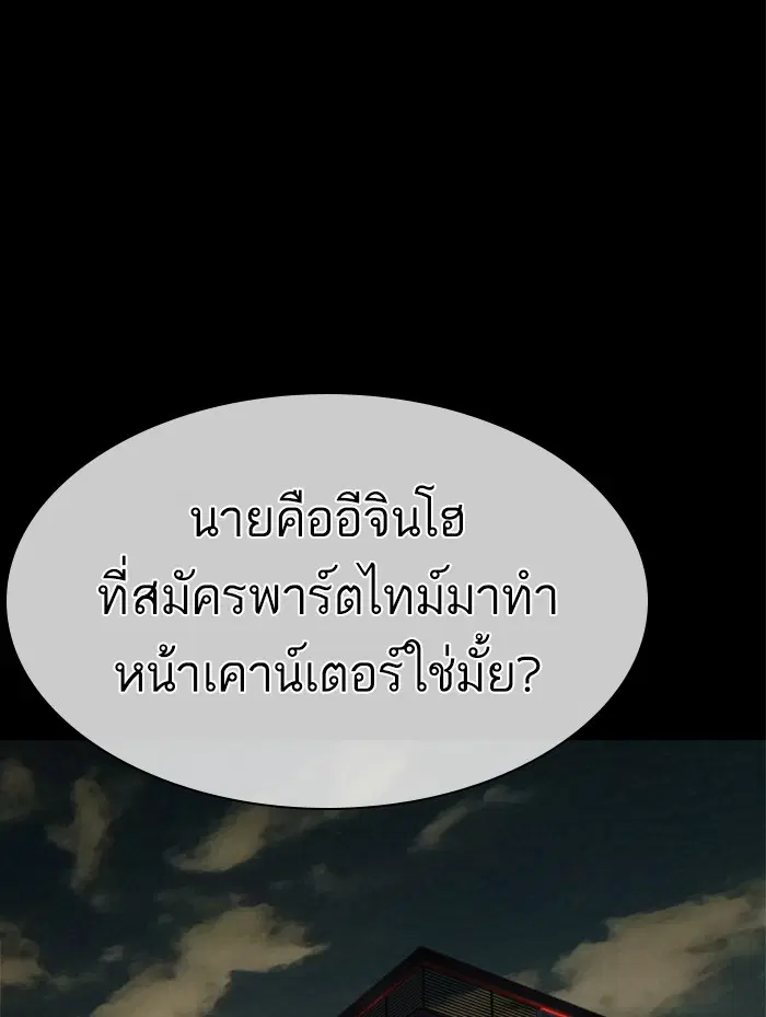 หน้า 60 จาก 162